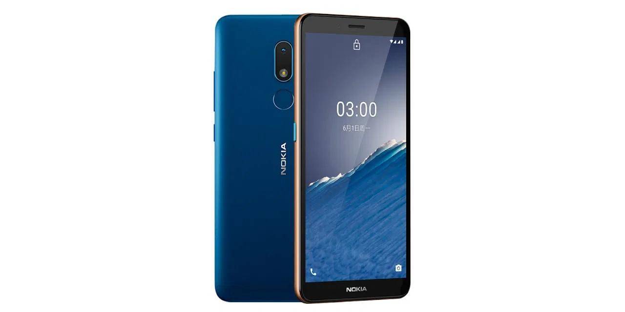 Nokia C3 की समीक्षा:जाने कीमत ओर खासियत।