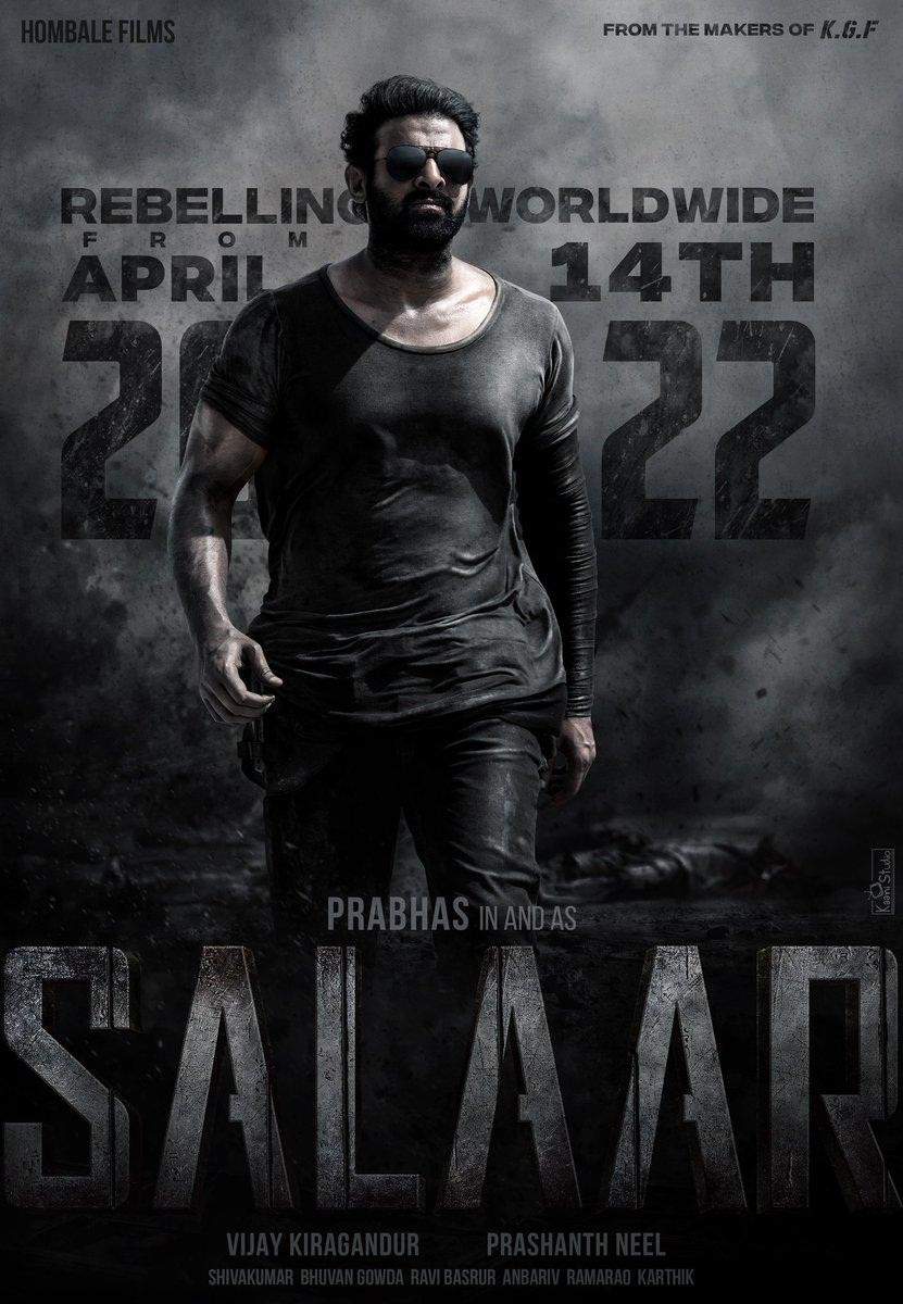 Prabhas Salaar Film: इस दिन सिनेमा हॉल में गदर मचाएंगे बाहुबली प्रभास, सलार की रिलीज डेट का ऐलान