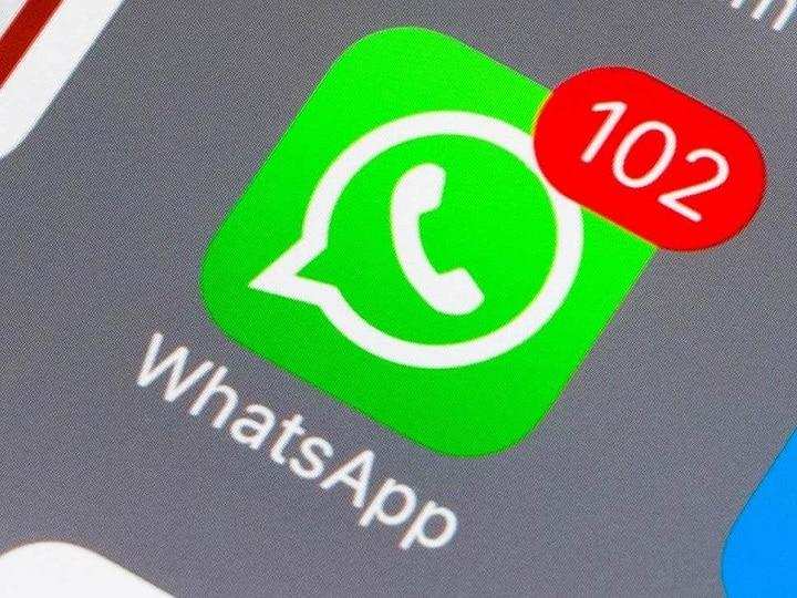 गोपनीयता नीति स्वीकार करें, अन्यथा Whatsapp का उपयोग करना बंद करें