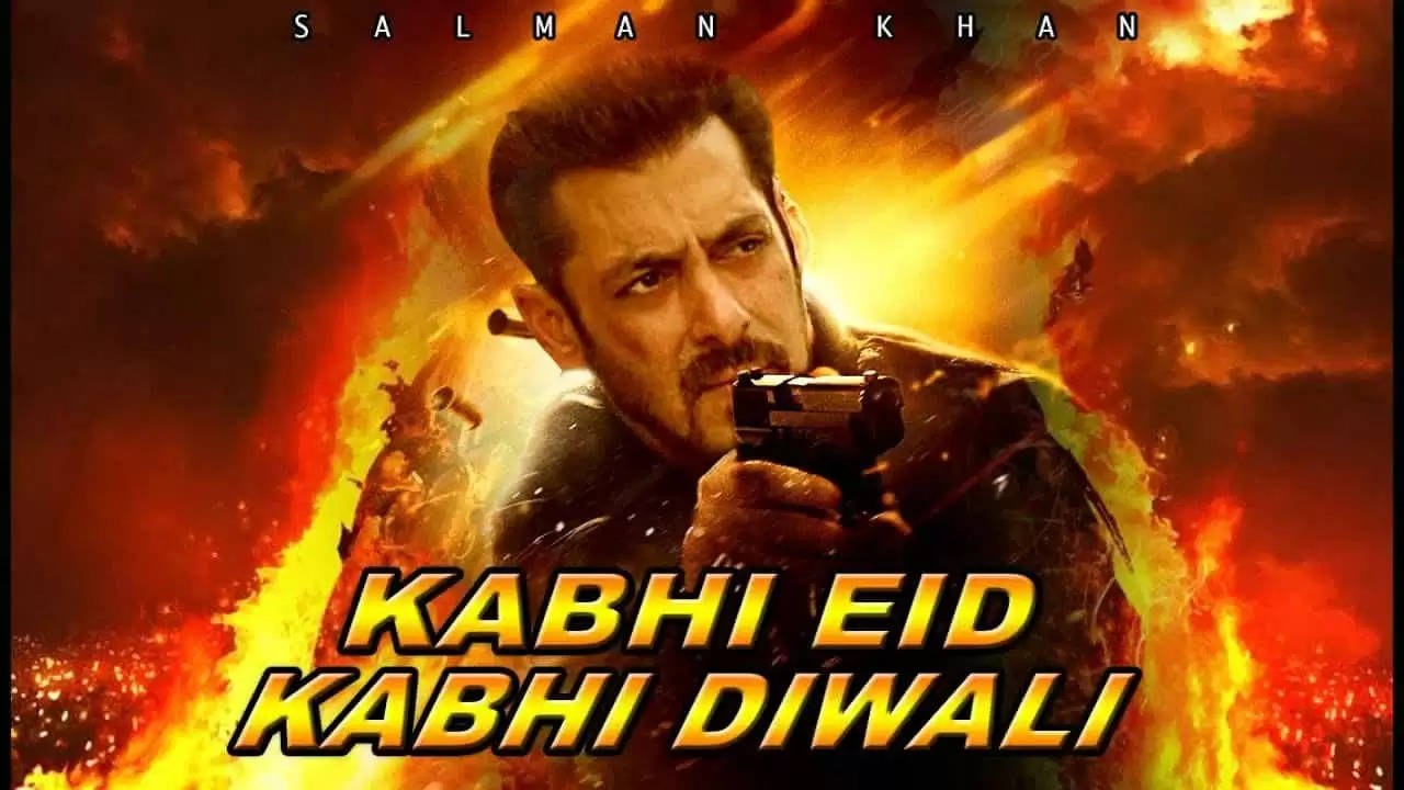 Salman Khan upcoming movies: इन फिल्मों से धमाका करने वाले हैं सलमान खान, राधे से लेकर अंतिम तक शामिल