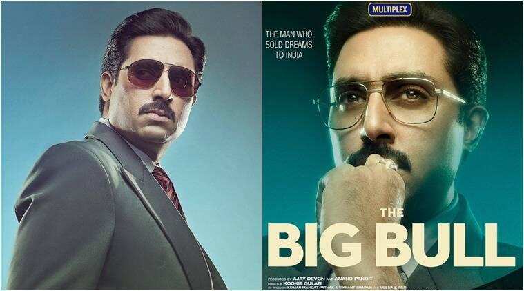 The Big Bull teaser out: अभिषेक बच्चन की फिल्म द बिग बुल का टीजर रिलीज, इस दिन आएगा ट्रेलर
