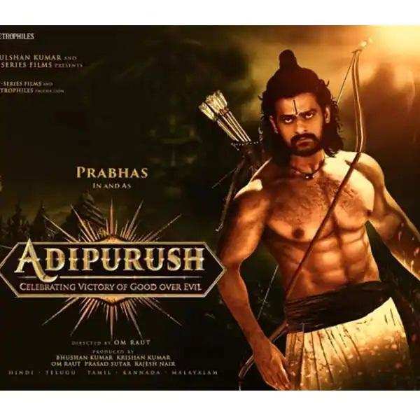 Adipurush: सोशल मीडिया पर वायरल हो रहे प्रभास की अपकमिंग फिल्म आदिपुरूष के फैन मेड पोस्टर