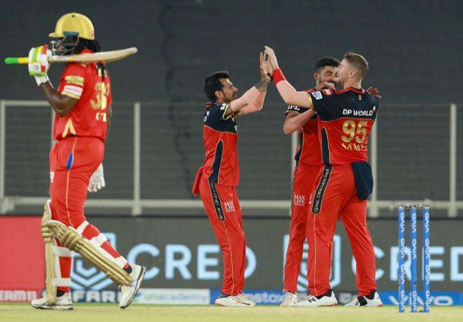 Braking, PBKS vs RCB:केएल राहुल ने खेली कप्तानी पारी, पंजाब ने बैंगलोर को दिया 180 रनों का लक्ष्य