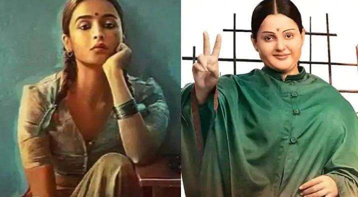 Kangana Ranaut: आलिया भट्ट की अपकमिंग फिल्म पर कंगना रनौत का तंज, कहा बच्चे को गैंगस्टर बना दिया