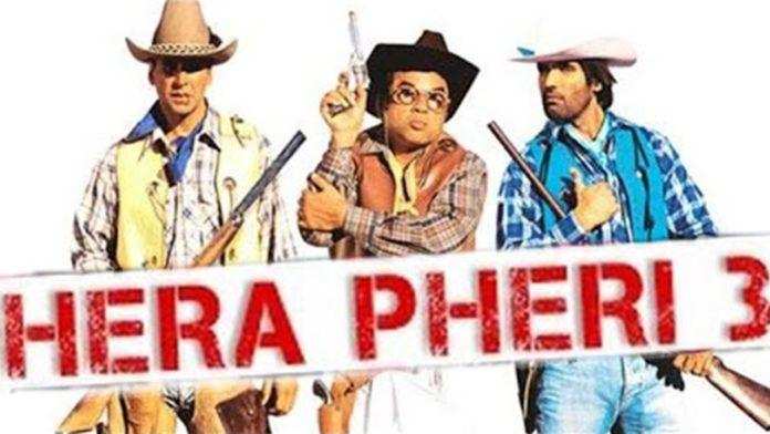 Hera Pheri 3: फिल्म हेरा फेरी 3 के लिए अक्षय कुमार की ये दो शर्ते, क्या मानेंगे मेकर्स