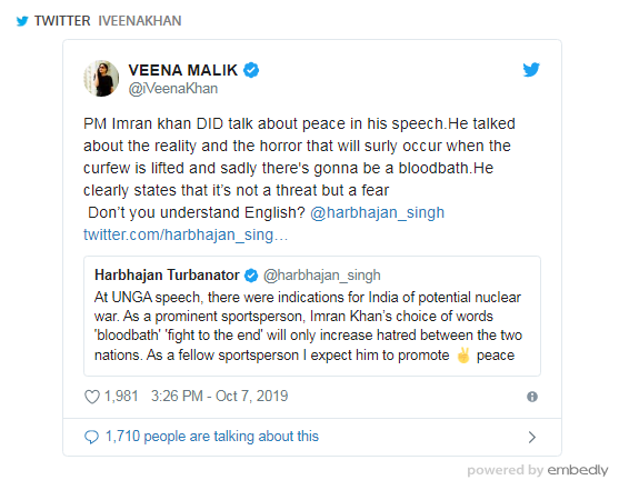 इमरान खान के UNGA के भाषण पर ट्रोल हुई वीना मलिक,जानें