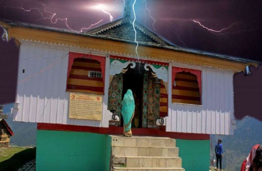 भगवान शिव के इस मंदिर में हर साल गिरती है आसमानी बिजली