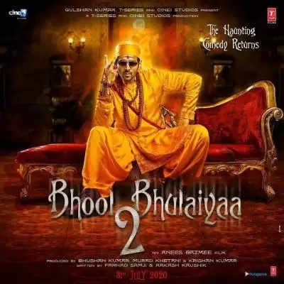 Bhool Bhoolaiya 2 सिनेमाघरों में 19 नवंबर को होगी रिलीज
