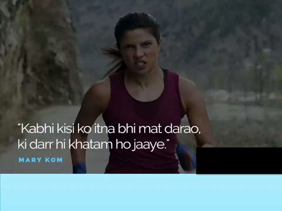 आप सबकी फेवरेट बॉलीवुड फिल्मों के ये मशहूर डायलॉग्स