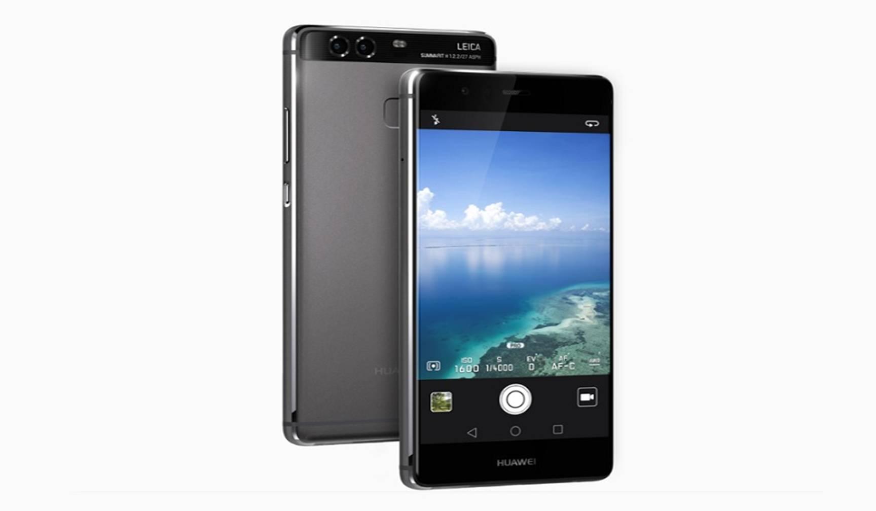 Huawei कंपनी ने लांच किया P10 और P10 Plus स्मार्टफोन