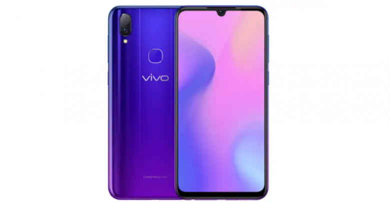 Vivo Z3i Standard Edition स्मार्टफोन को लाँच कर दिया गया, जानिये इसकी कीमत