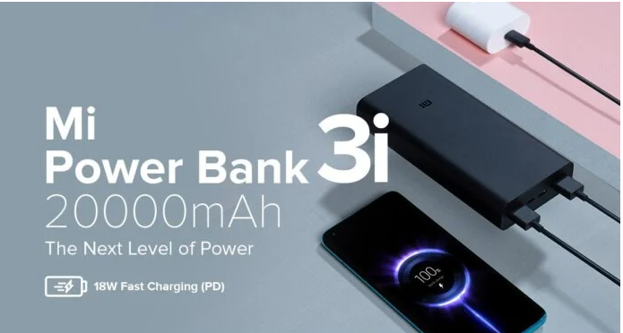 899 रुपये की कीमत पर Mi Power Bank 3i भारत में लॉन्च हुआ,जानें फीचर्स