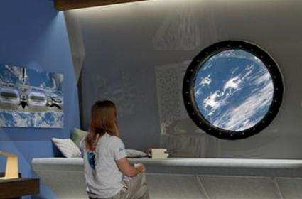 ..तो ‘Space Hotel’ का सपना जल्द हो सकता है साकार