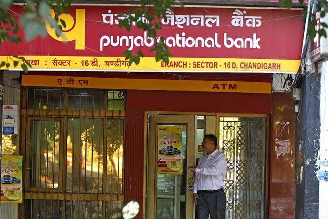 10 सरकारी बैंकों के विलय पर कैबिेनेट की लगी मुहर, PNB होगा दूसरा बड़ा 