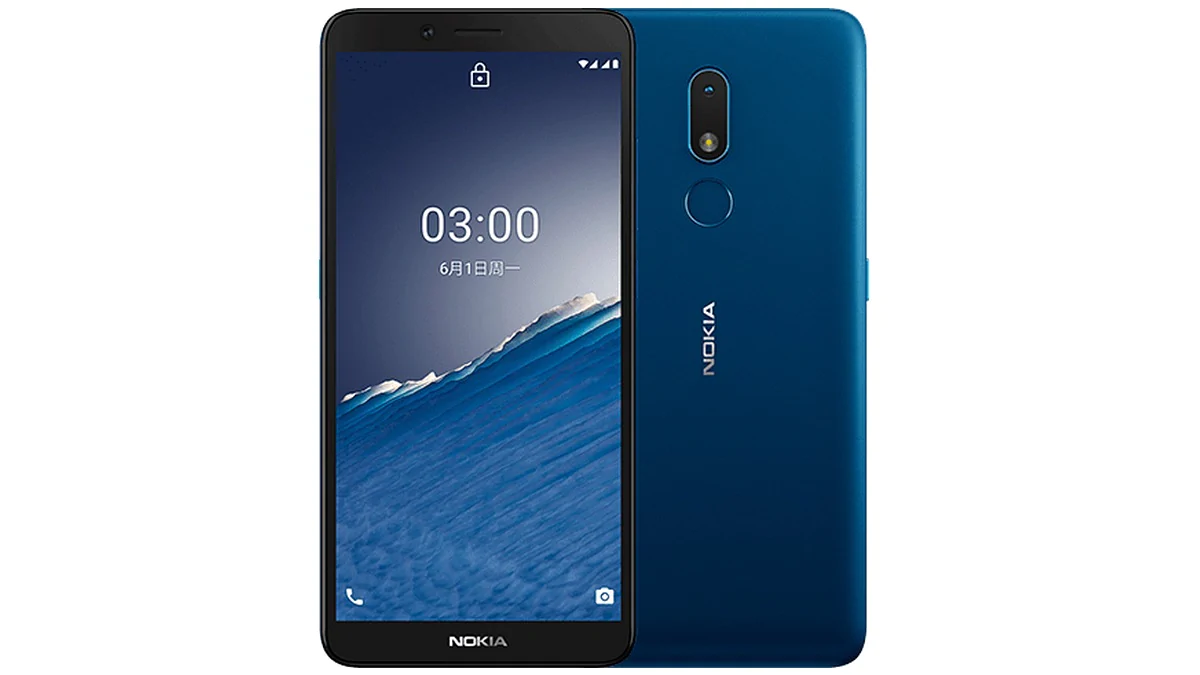 Nokia स्मार्टफोन को 3 जीबी की रैम दी गई है और इसकी कीमत है इतनी