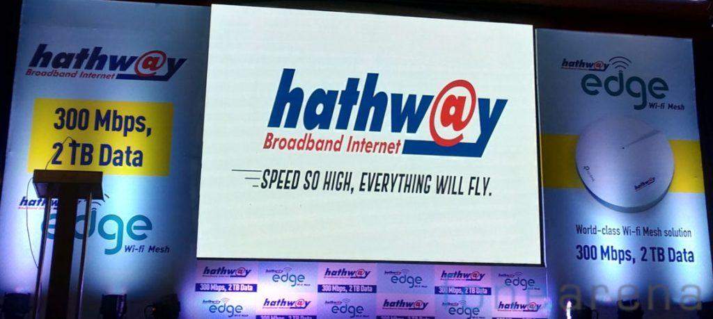हैथवे दे रहा है 125Mbps की रफ्तार वाला अनलिमिटेड डेटा ब्रॉडबैंड प्लान