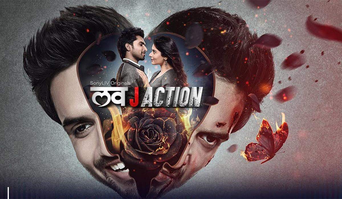 OTT : Love J Action का ट्रेलर हुआ रिलीज