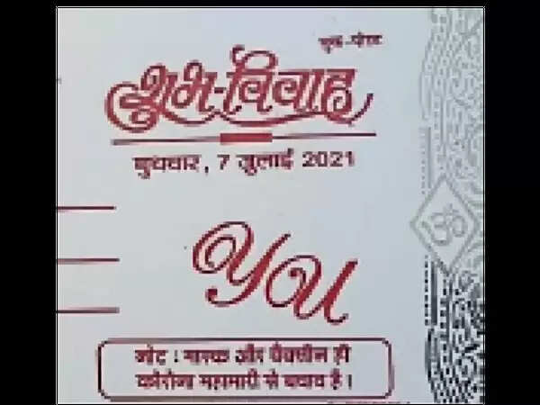 अलवर: शहनाई पर बंदिश:ज्यादातर परिवार देव उठनी एकादशी तक टाल चुके शादियां, कुछ यूपी-हरियाणा में जाकर कर रहे