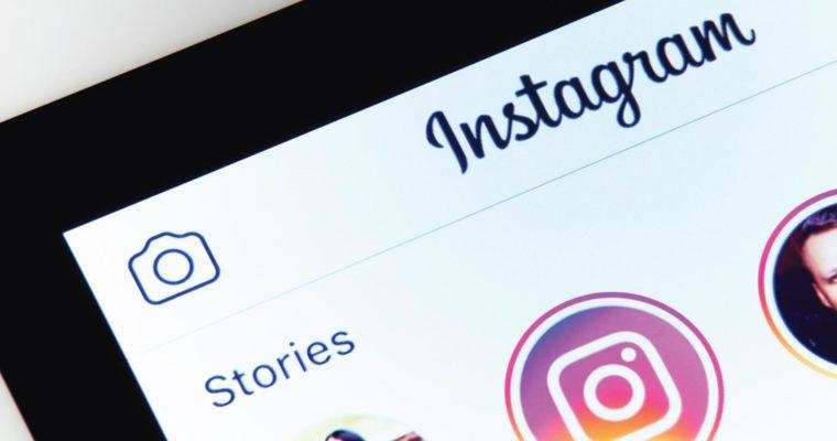 Instagram उपयोगकर्ता अब 3 कमरों के साथ लाइव रूम के माध्यम से लाइव हो सकते हैं, जानें यह कैसे काम करता है