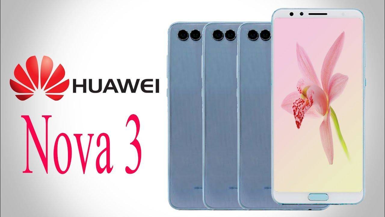 Huawei Nova 3 स्मार्टफोन को लाँच कर दिया गया, जानिये इसके स्पसिफिकेशन और देखिये तस्वीरों में