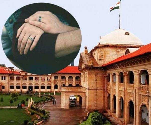UP High Court का फैसला : शादीशुदा का दूसरे से संबंध अपराध