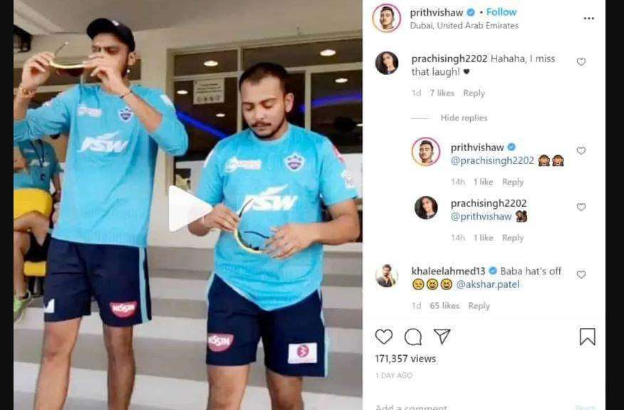 IPL 2020  से पहले हुआ खुलासा, इस खूबसूरत एक्ट्रेस को डेट कर रहे हैं Prithvi Shaw