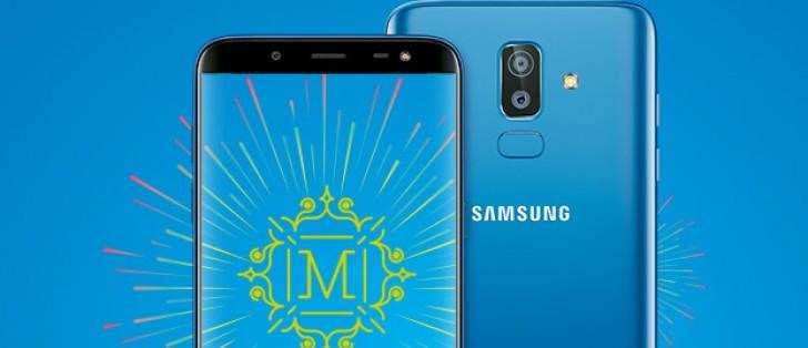Samsung Galaxy M10 स्मार्टफोन एक्सीनॉस 7870 प्रोसेसर के साथ लाँच हो सकता हैं