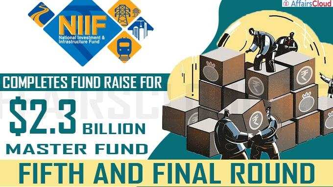 NIIF 5 साल में 5000 करोर का निवेश करता है आपको जानना चाहिए