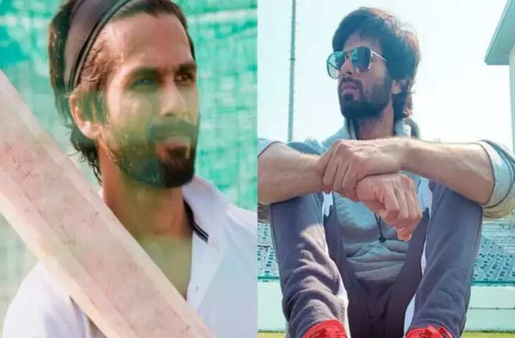 Shahid Kapoor: जर्सी को दो राष्ट्रीय फिल्म पुरस्कार मिलने पर दबाव में शाहिद कपूर