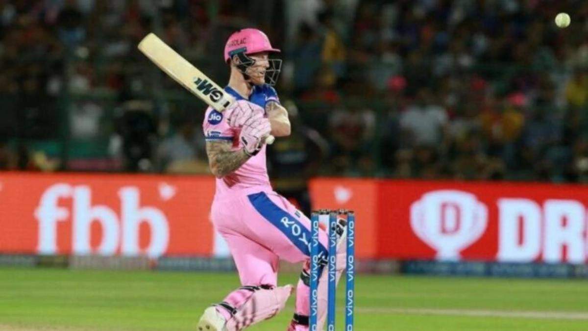Rajasthan Royals  को  लगा बड़ा  झटका, इस कारण IPL 2021  से बाहर हुए Ben stokes
