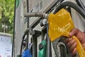 Petrol Diesel Price: आज मिली राहत, जाने लेटेस्ट अपडेट