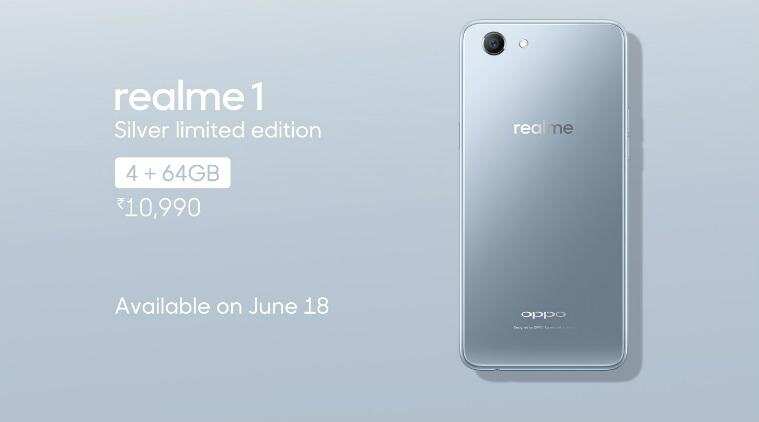 Oppo Realme 1 स्मार्टफोन के नये एडिशन की बिक्री आज से शुरू, जानिये पूरी खबर