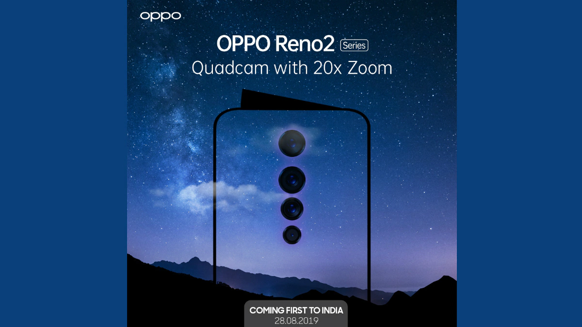 Oppo Reno 2 स्मार्टफोन को पेश कर दिया गया, जानें इसके बारे में 