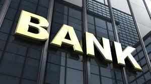 Banking Insurances New Rule :अगस्त से बैंक के नियमों में बदलाव