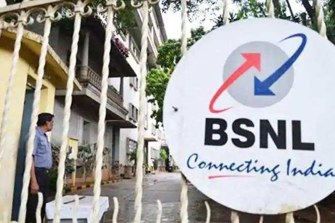 BSNL Jobs cut: एक आदेश से BSNL के 20 हजार कर्मचारियों के रोजगार पर संकट