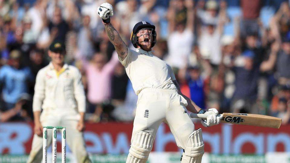 एशेज सीरीज 2019 बेन स्टोक्स ने  इंग्लैंड को दिलाई ऐतिहासिक  जीत