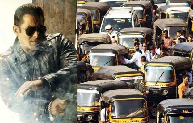 सलमान खान की फिल्म राधे में आए एक साथ 500 रिक्शा पर देखिए क्या हुआ....