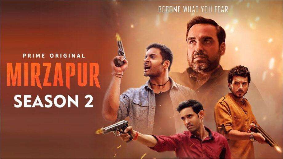 Mirzapur 2 Trailer: मिर्जापुर 2 की रिलीज से पहले पार्ट 1 के ये धांसू डायलॉग सुनते ही वेब सीरीज देखने को हो जाएंगे मजबूर