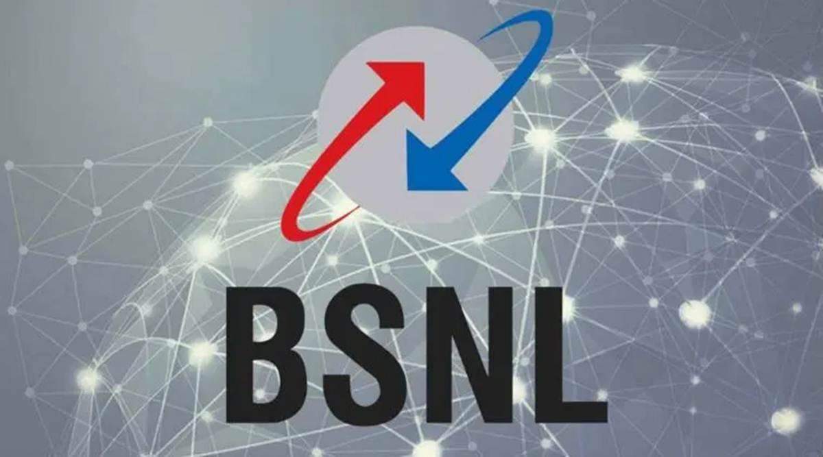 BSNL ने 4G सेवाएं लॉन्च की,बिलासपुर और कोरबा में,जानें