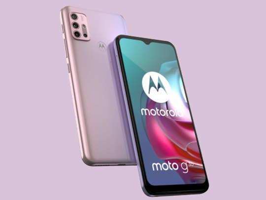 Motorola Moto G30 और Moto G10 Power को भारत में 9 मार्च को लॉन्च किया जाएगा