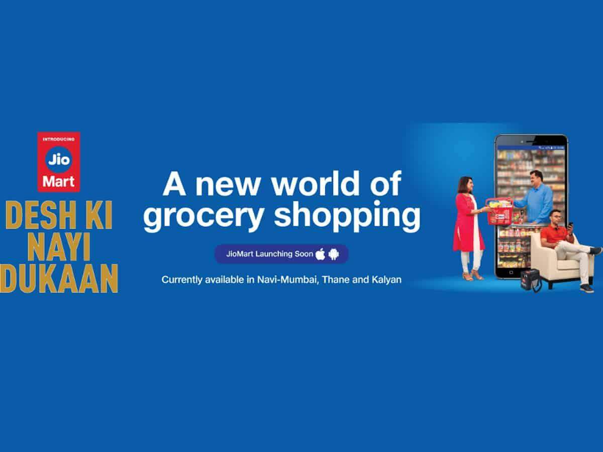 Reliance JioMart ने  शुरू की  व्हाट्सएप ऑर्डर बुकिंग सेवा,   48 घंटे में मिलेगी डिलीवरी