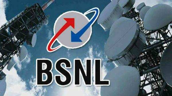 BSNL ने 1188 रूपये वाले  प्रीपेड प्लान में किया संशोधन