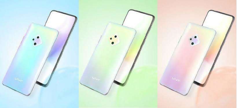 वीवो एस5 स्मार्टफोन को चीन में 14 नवंबर को लाँच किया जा सकता है, जानें