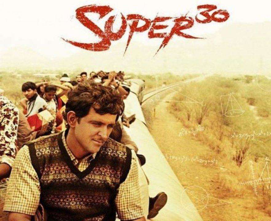 'सुपर 30' गुजरात में भी टैक्स फ्री