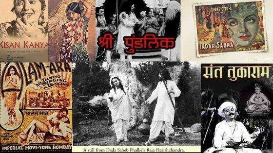 कोई भी फिल्म नहीं तोड़ सकती भारत की इस फिल्म का रिकॉर्ड