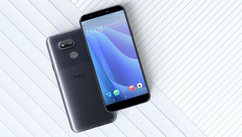 HTC Desire 12s स्मार्टफोन आज लांच, कम कीमत में 13MP वाले 2 कैमरों से मार्केट में तहलका
