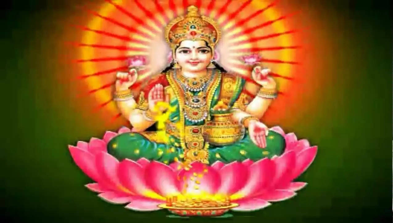 Laxmi puja Friday get long age of husband and more wealth 