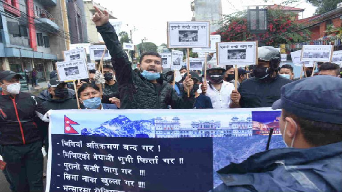 Nepal China Border News: नेपाल सीमा पर चीन का कब्जा, काठमांडू में जिनपिंग के खिलाफ हल्लाबोल