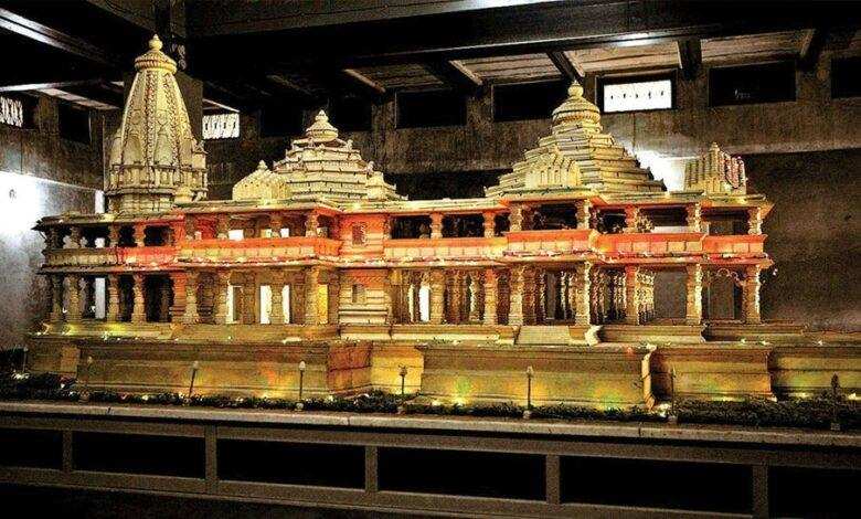 राम मंदिर निर्माण में इन स्थलों की मिट्टी और जल का होगा इस्तेमाल