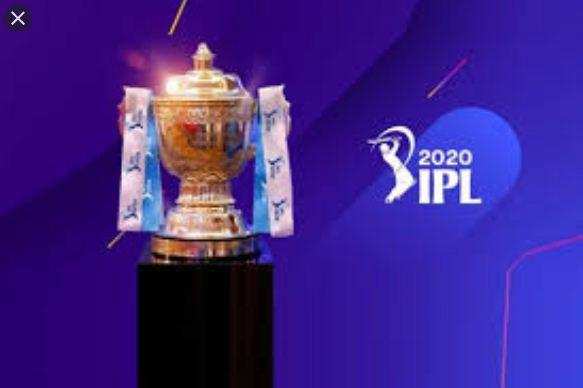 IPL-13 : मैच के लिए 2 वेटर्स, 17 खिलाड़ी होंगे हर आईपीएल टीम में
